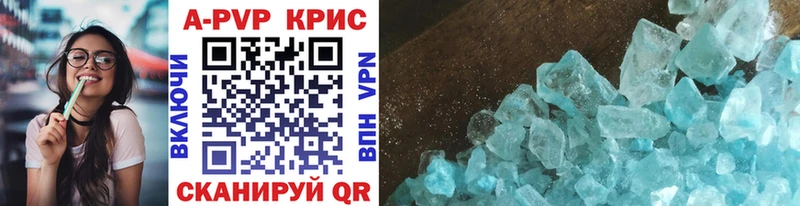 Купить наркотики цена Архангельск A PVP  Меф мяу мяу  Галлюциногенные грибы  ГАШИШ  Марихуана  COCAIN  Амфетамин 