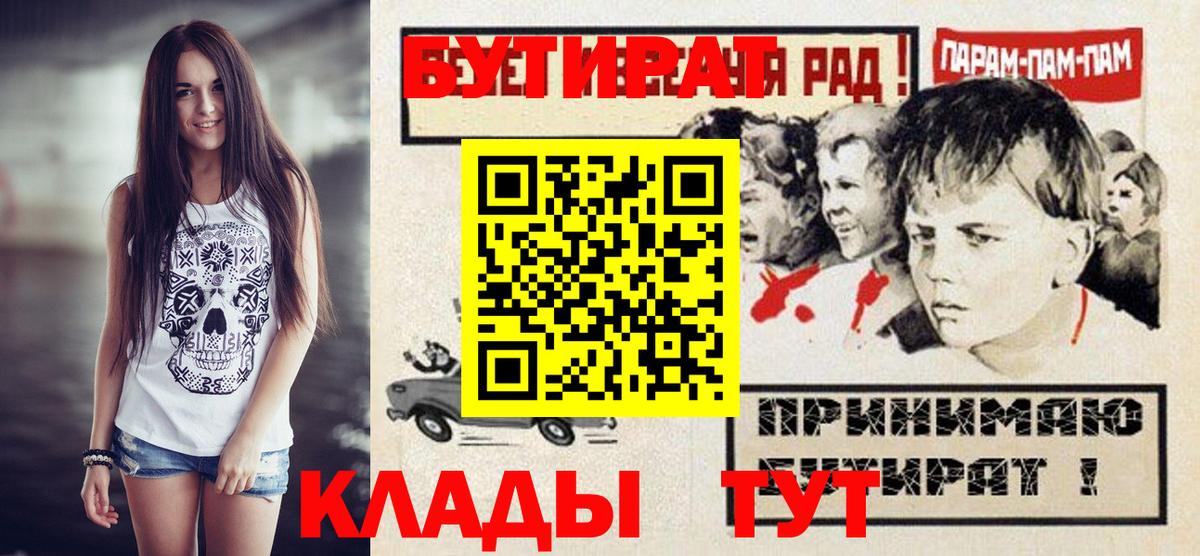 A PVP Архангельск