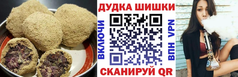 Canna-Cookies марихуана  даркнет Telegram  Архангельск 