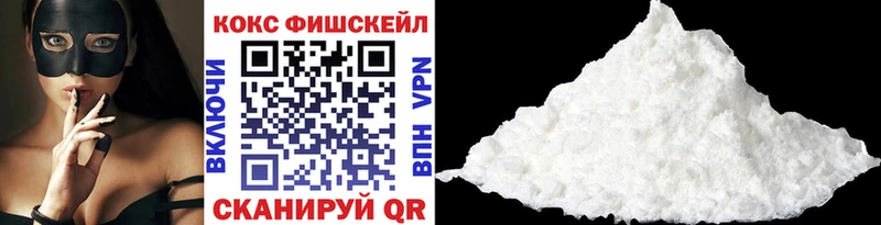 Кокаин Эквадор KRAKEN ссылки Архангельск