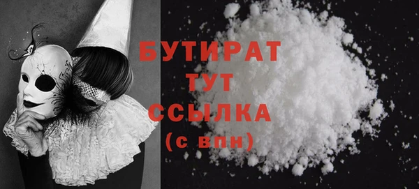 кокаин колумбия Абдулино