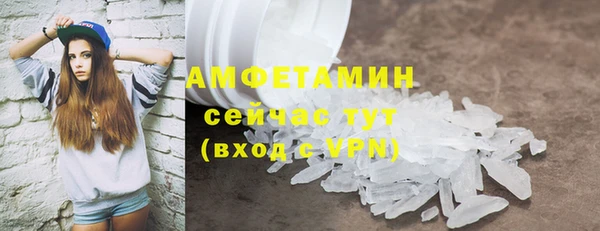 кокаин колумбия Абдулино