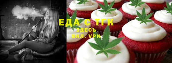 кокаин колумбия Абдулино