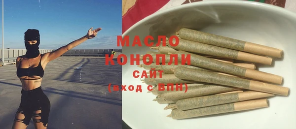 кокаин колумбия Абдулино