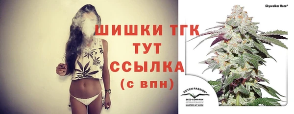 кокаин колумбия Абдулино