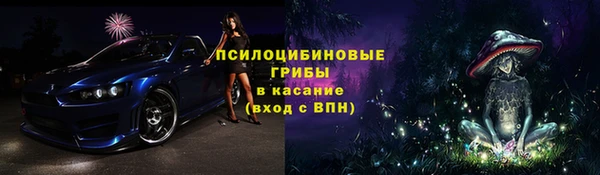 кокаин колумбия Абдулино
