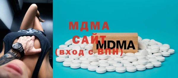 кокаин колумбия Абдулино