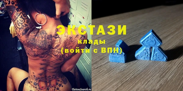 кокаин колумбия Абдулино