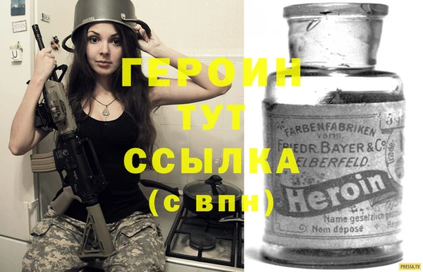 кокаин колумбия Абдулино