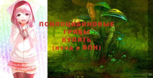 кокаин колумбия Абдулино