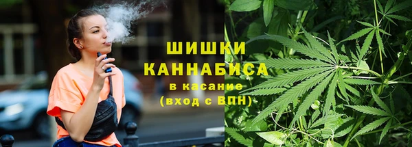 метадон Абинск