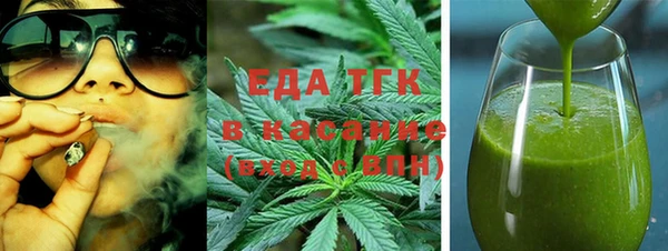 кокаин колумбия Абдулино