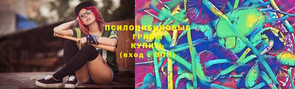 метадон Абинск