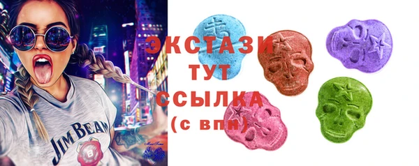 кокаин колумбия Абдулино