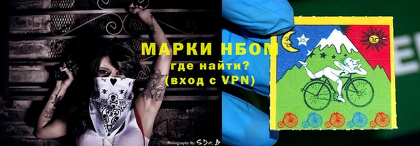 метадон Абинск