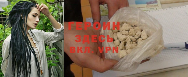 кокаин колумбия Абдулино