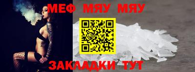 первитин Апрелевка