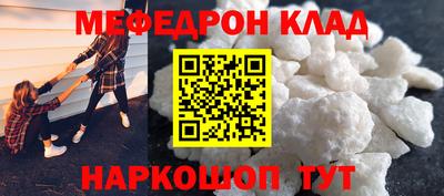 первитин Апрелевка