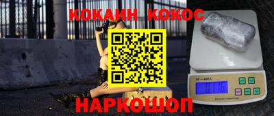 первитин Апрелевка