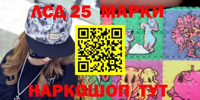 первитин Апрелевка