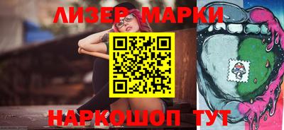 мяу мяу мука Аргун