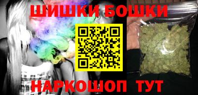 первитин Апрелевка