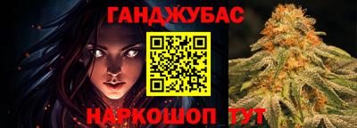 первитин Апрелевка