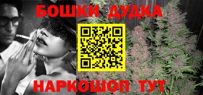первитин Апрелевка