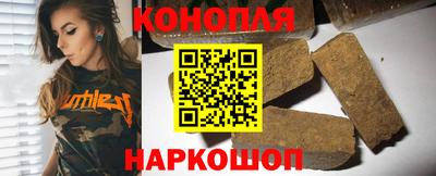 первитин Апрелевка