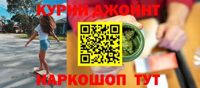 первитин Апрелевка