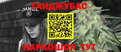 первитин Апрелевка