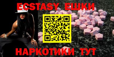 первитин Апрелевка
