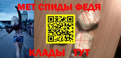 мяу мяу мука Аргун