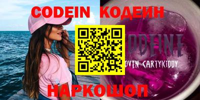 первитин Апрелевка
