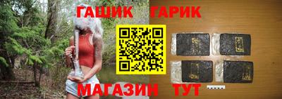 мяу мяу мука Аргун